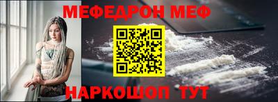 каннабис Краснознаменск