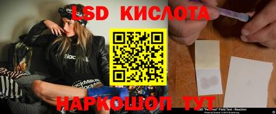 герыч Кулебаки