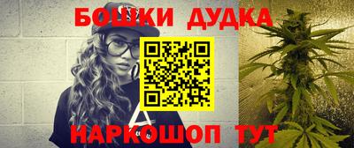 экстази Кунгур