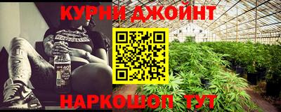 герыч Кулебаки
