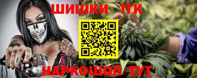 дурь Краснокаменск