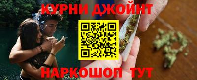 альфа пвп VHQ Кумертау