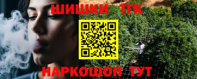 дурь Краснокаменск