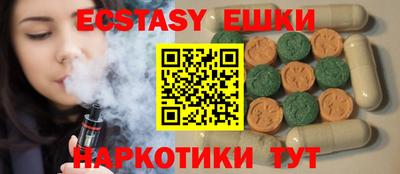 дурь Краснокаменск