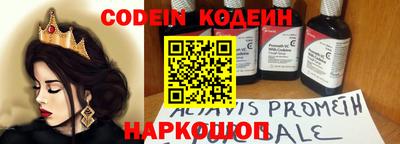 каннабис Краснознаменск