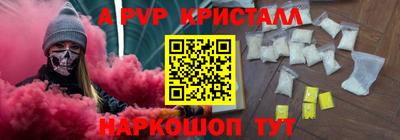 дурь Краснокаменск