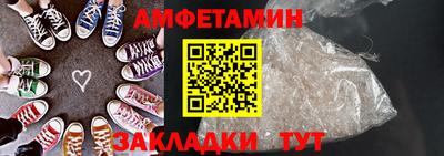 дурь Краснокаменск