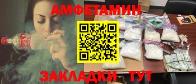 дурь Краснокаменск