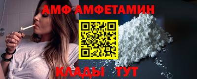 каннабис Краснодар