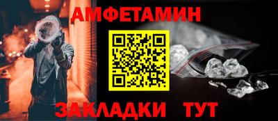 экстази Кунгур